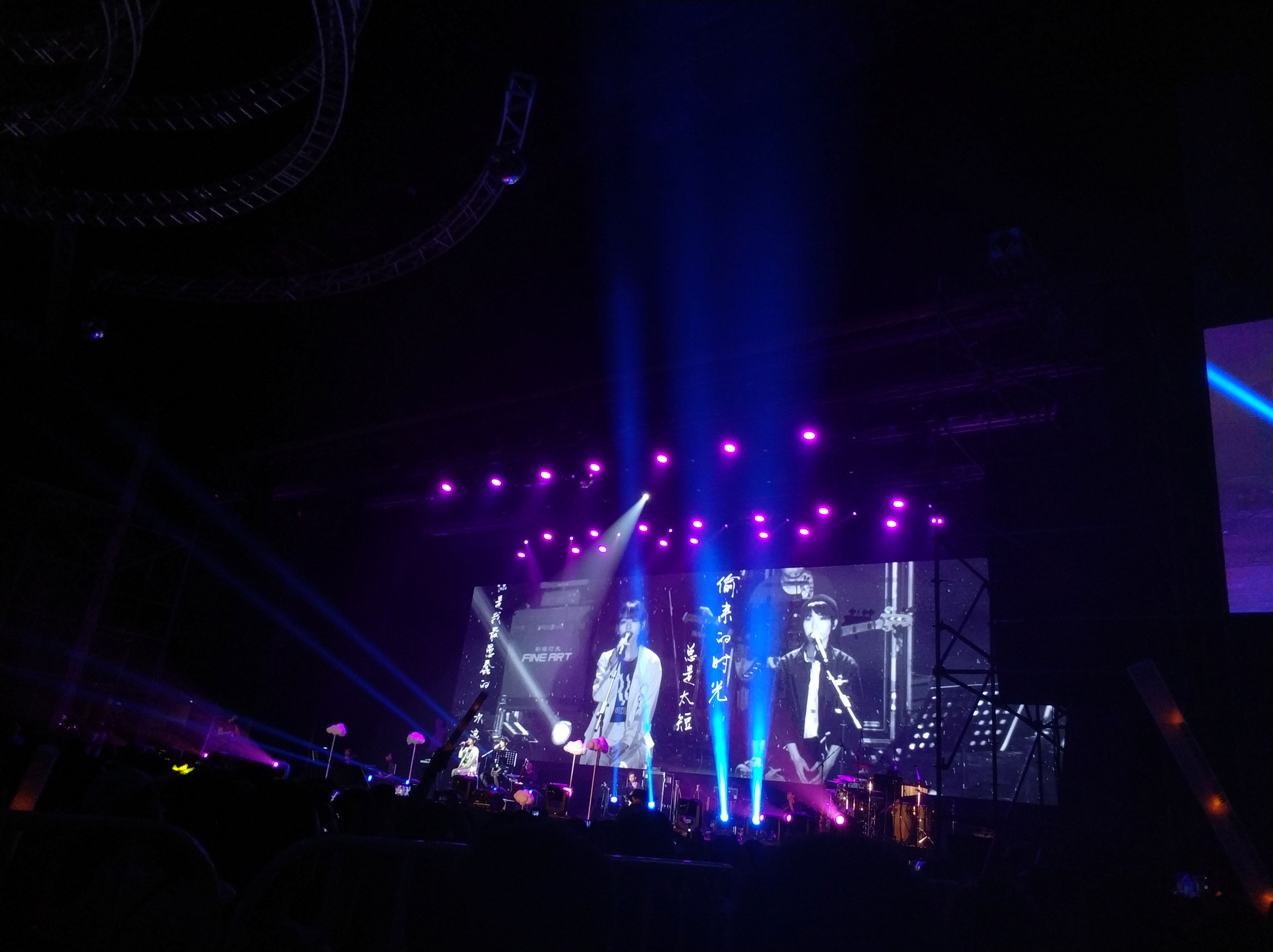 演唱会舞台照