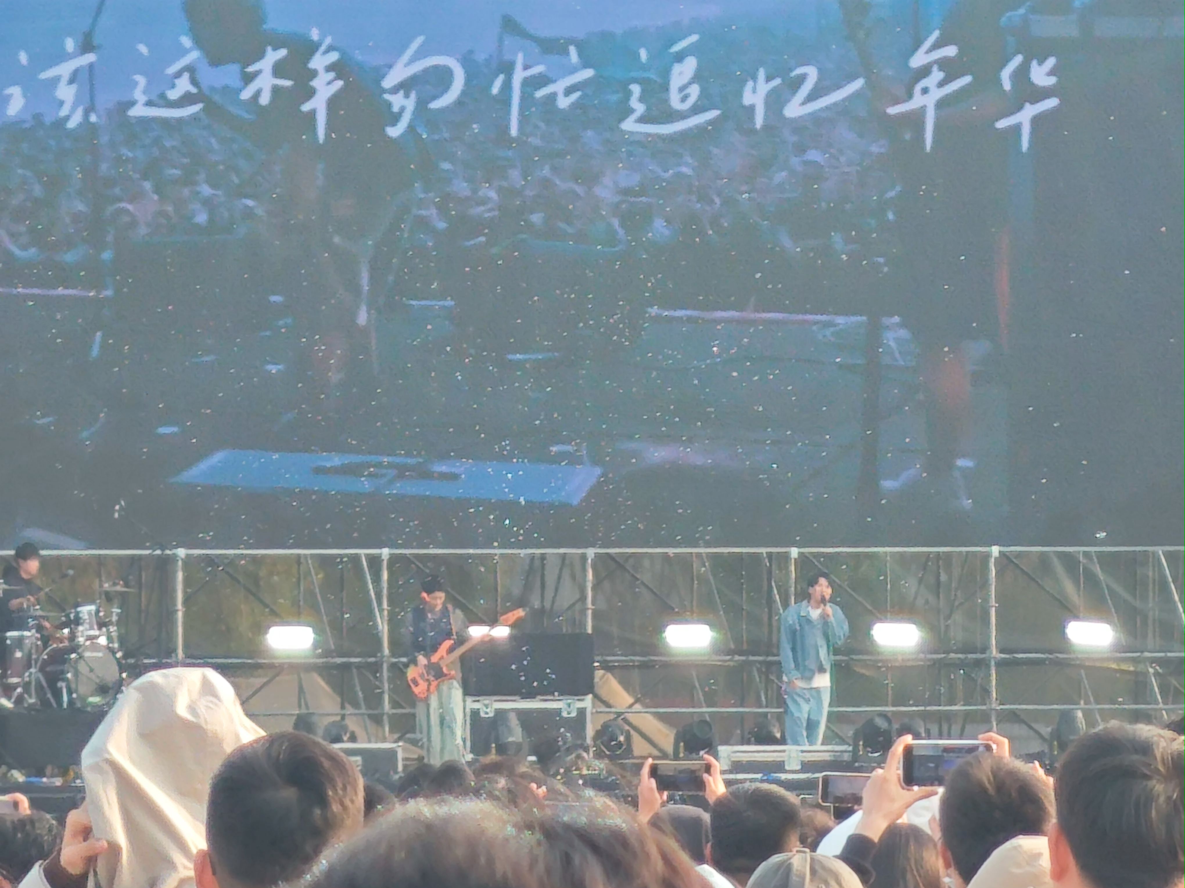 紫琅音乐节舞台照