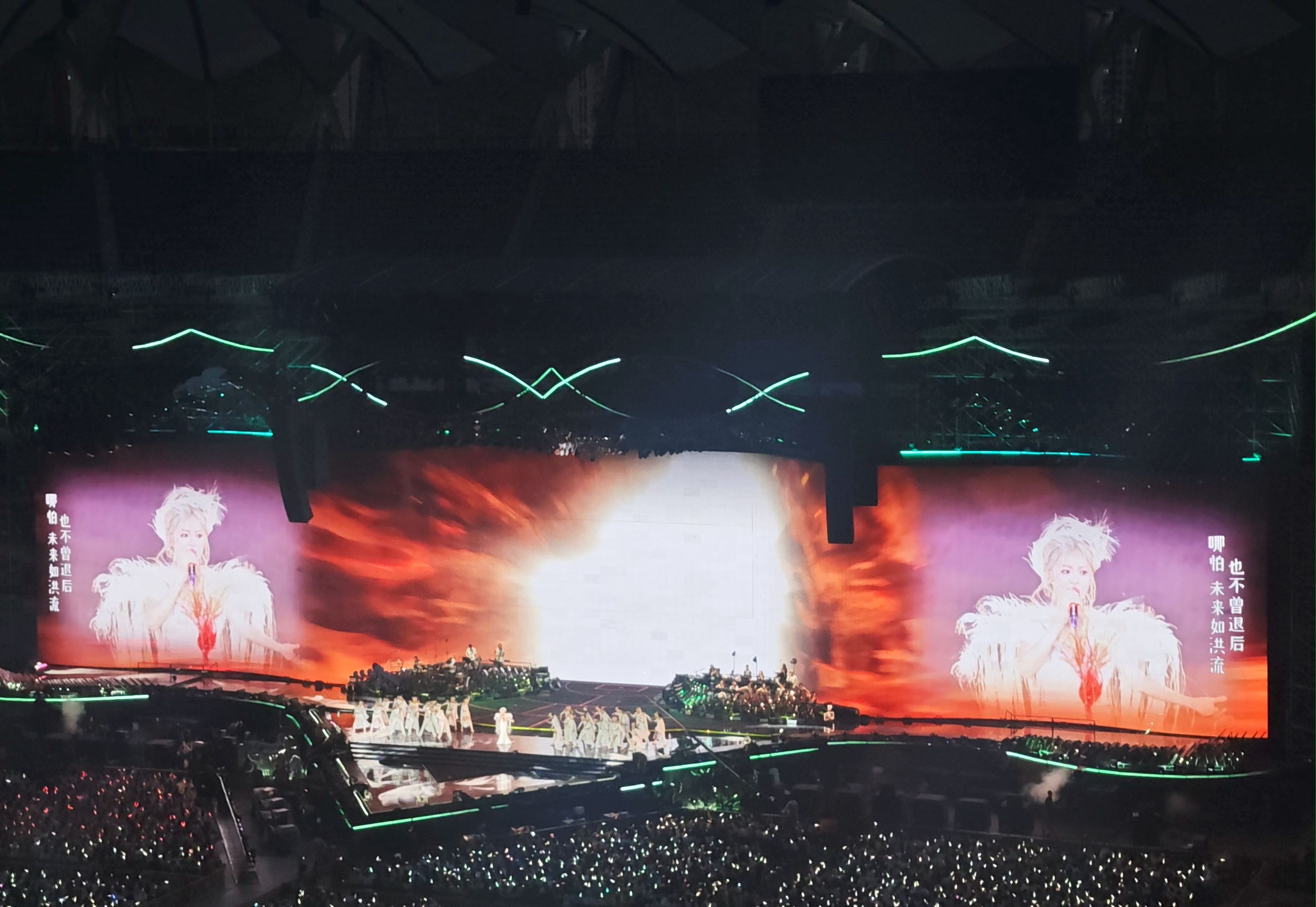 演唱会舞台照